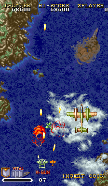 1941: Counter Attack (World)