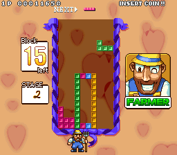 Puzzle King (PacMan 2, Tetris, HyperMan 2, Snow Bros.)
