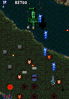 Aero Fighters (World / USA + Canada / Korea / Hong Kong / Taiwan) (newer hardware)